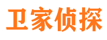 沛县市私家侦探